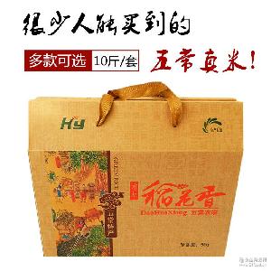 稻花香礼盒价格 型号 图片
