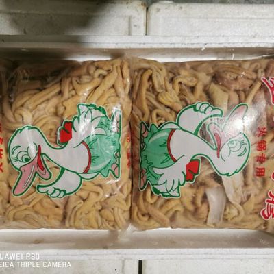 江苏包装(预包装食品)鸭副产品江苏包装(预包装食品)鸭副产品供应_江苏包装(预包装食品)鸭副产品价格_江苏包装